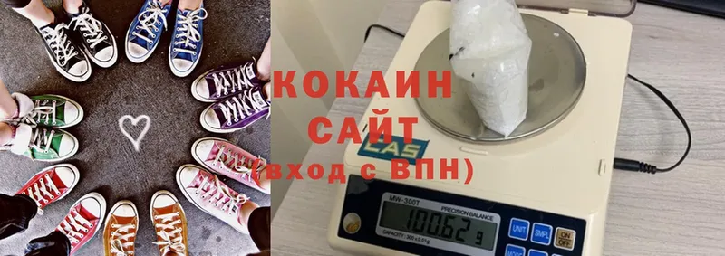 kraken tor  Поронайск  сайты даркнета как зайти  COCAIN FishScale 